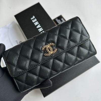 Chanel 8002 19x10cm zy  (23)